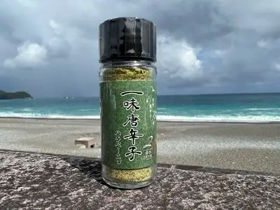 【テレビで紹介されました】 一味唐辛子　ハラペーニョ【kmng0024】
