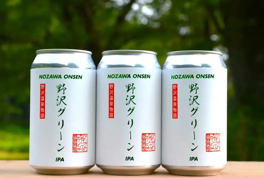 野沢温泉クラフトビール野沢グリーン　 6本セット | Q-2-3