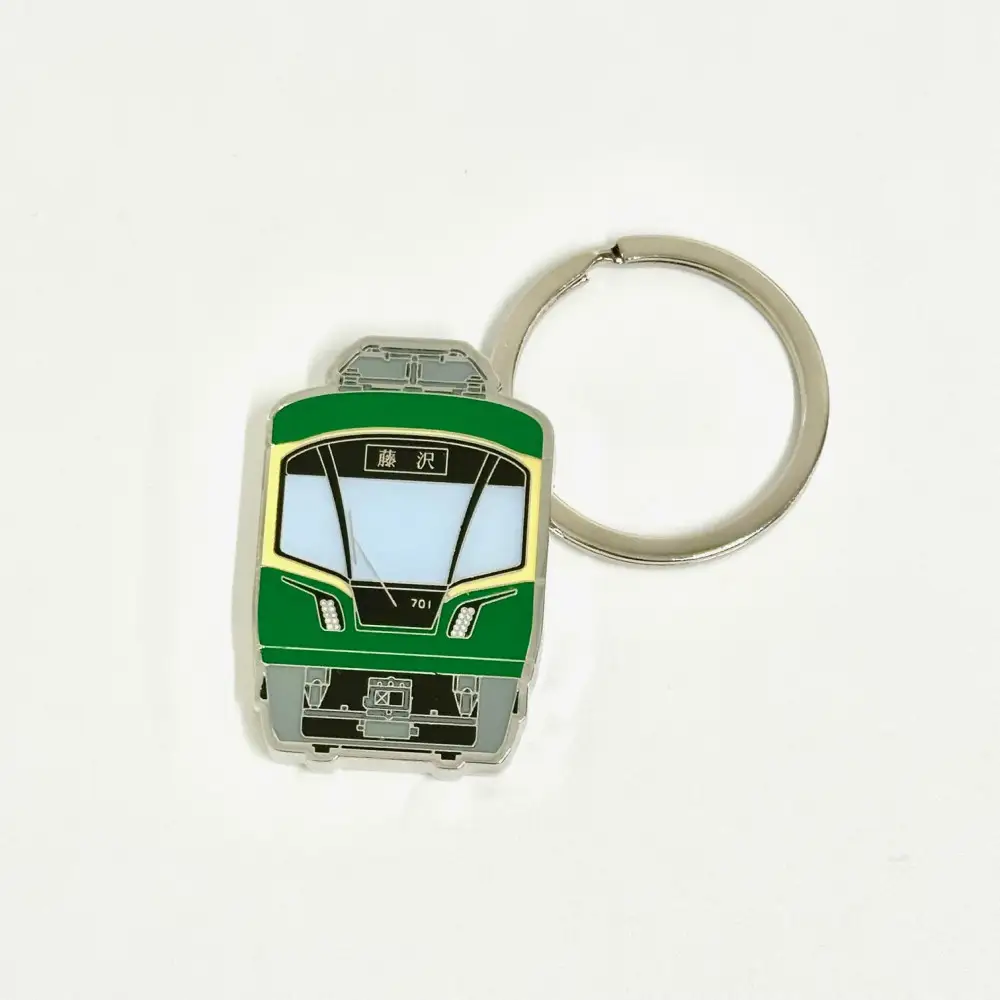 江ノ電ダイカットメタルキーホルダー700形