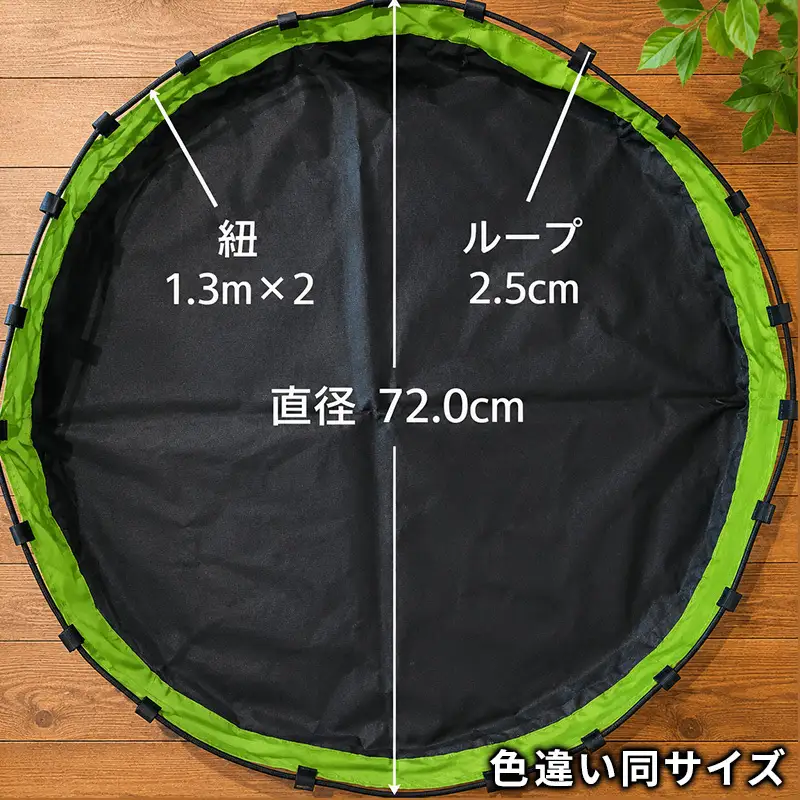 izatoki 防水バッグ M　紺×ピンク　【 オシャレ防災 レディース メンズ ファミリー アウトドア 万能バッグ 】 バッグ かばん 鞄 防災 万能 大阪府 岸和田市