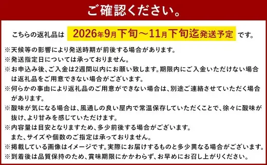 【 搾った瞬間に広がる青い香り 】 グリーンレモン 約4kg 皮まで使える 料理 調理 国産 フルーツ 果物 国産レモン 【 2026年9月下旬-11月下旬発送予定 】  ( 1174-1 )