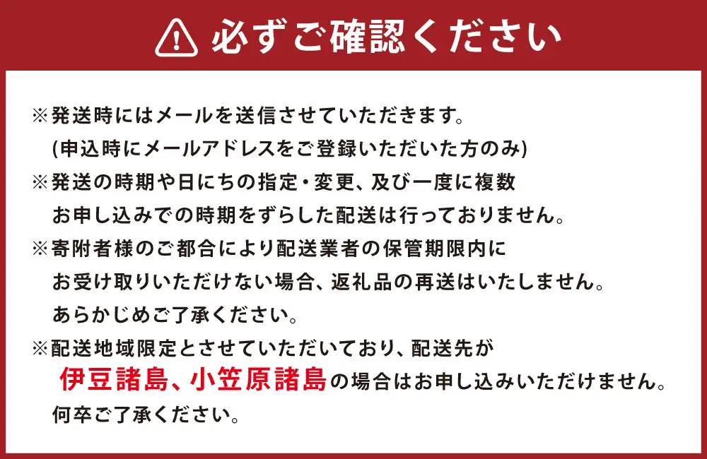 花畑牧場 北海道エゾ鹿肉のサラミ約200g （ 約25g × 8袋 ） 鹿肉 サラミ エゾ鹿 ジビエ おつまみ 調理 料理 肉   [ 047-0345 ]