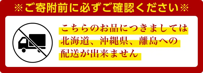 ＜訳あり・規格外＞ うなぎ 蒲焼 カット ＜約10人前＞(1P約100g・計約1kg) ＜北海道・沖縄・離島配送不可＞【ksg1979】【大黒物産】