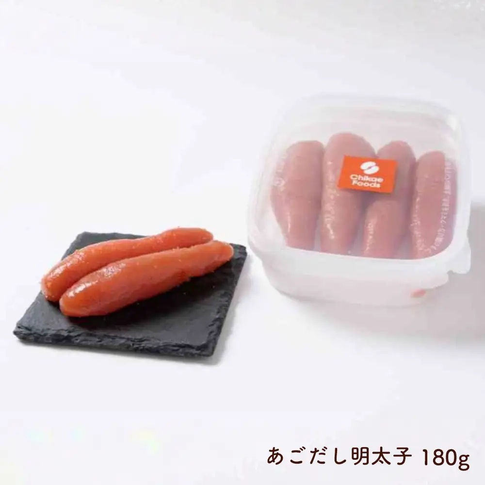 明太子好きのための明太子3種の味わい堪能セット（あごだし・わさび・甘夏） 各180g【ちかえフーズ】[H0224]
