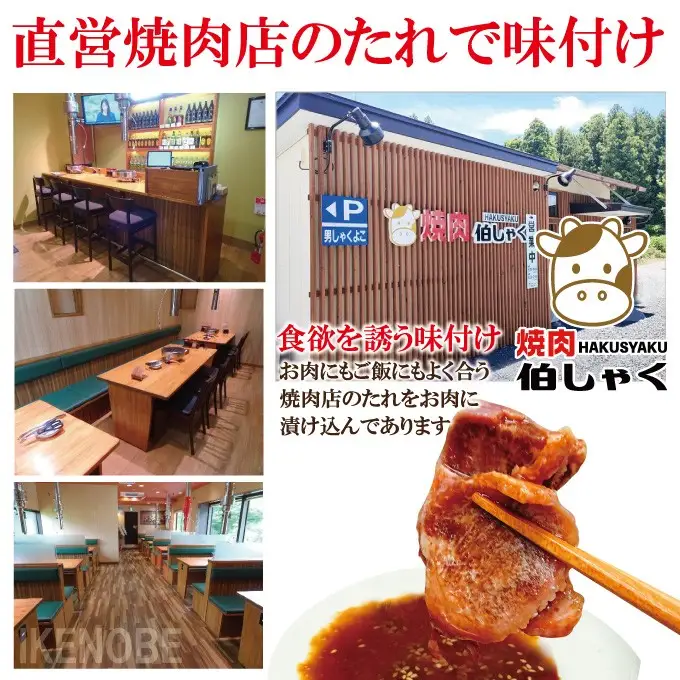 訳あり 豚タン 焼肉用 1kg【豚タン】【ho1811】