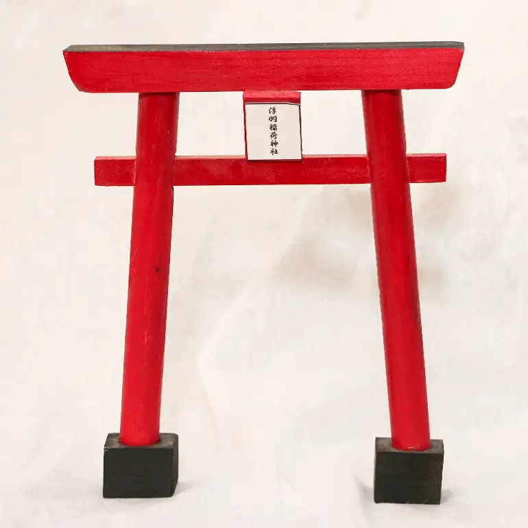 【ふるさと納税】 うきは稲荷神社 木製ミニ鳥居 選べるサイズ 小 卓上サイズ 国産木材使用 神棚飾り 縁起物 開運 祈願 インテリア 神社グッズ  木工品 職人手作り 鳥居置物 送料無料 福岡県 うきは市 平川木材工業