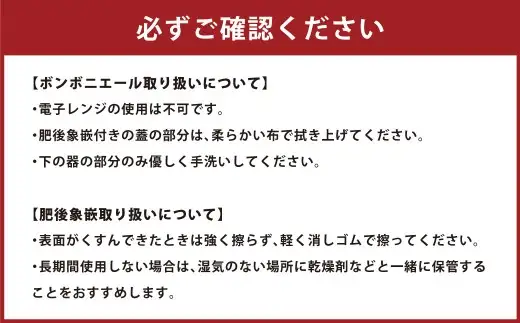プレミアム肥後象嵌ボンボニエール（平型・透明釉）（銀漆） 天草陶石 器 小物入れ 引き出物 装飾品 贈答品 黒漆 金彩 銀彩 収納 贈り物