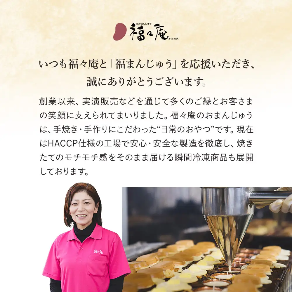 シャリもち葛バー ~食べる炭酸ドリンク風~ 4種各2本 計8本