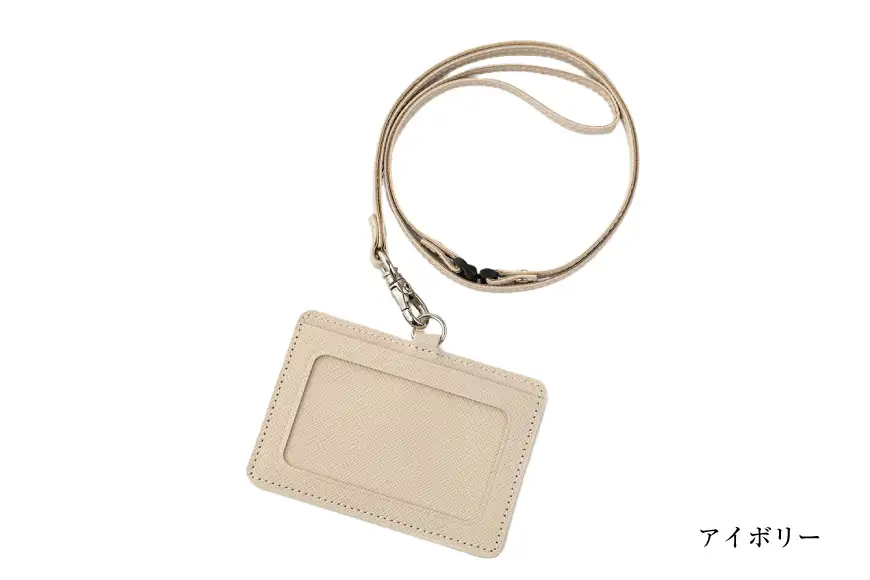 SOMES FR-72 IDホルダー ネックストラップ セット アイボリー