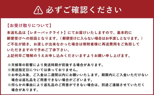 会津みしらず柿チップ 約50g × 4袋 計約200g 果物 フルーツ 果実 果肉 ドライフルーツ セミドライフルーツ 小分け おつまみ 晩酌 酒の肴 国産 福島県産 【 2026年11月上旬から12月上旬発送予定 】