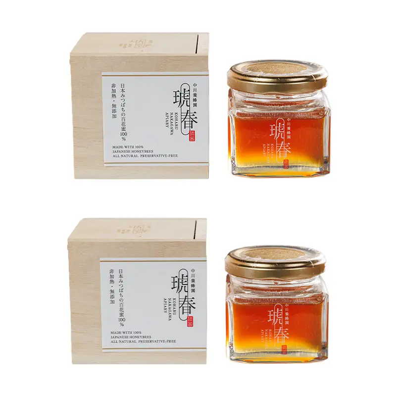 最上級のおいしさ 日本みつばちの生はちみつ「琥春」100ml×2瓶 贈答用桐箱入り F6U-514