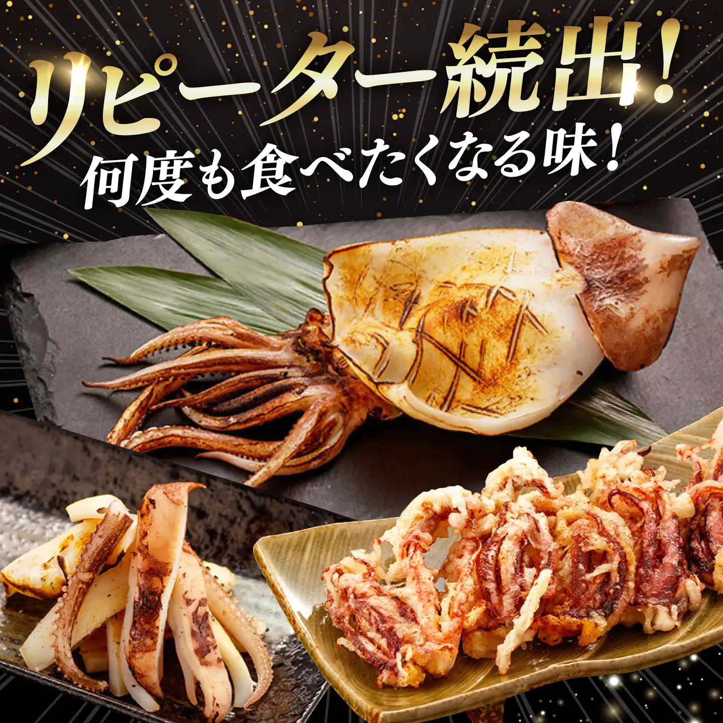 するめいか 一夜干し 2枚×1 《対馬市》【対馬地域商社】九州 長崎 海鮮[WAC063]