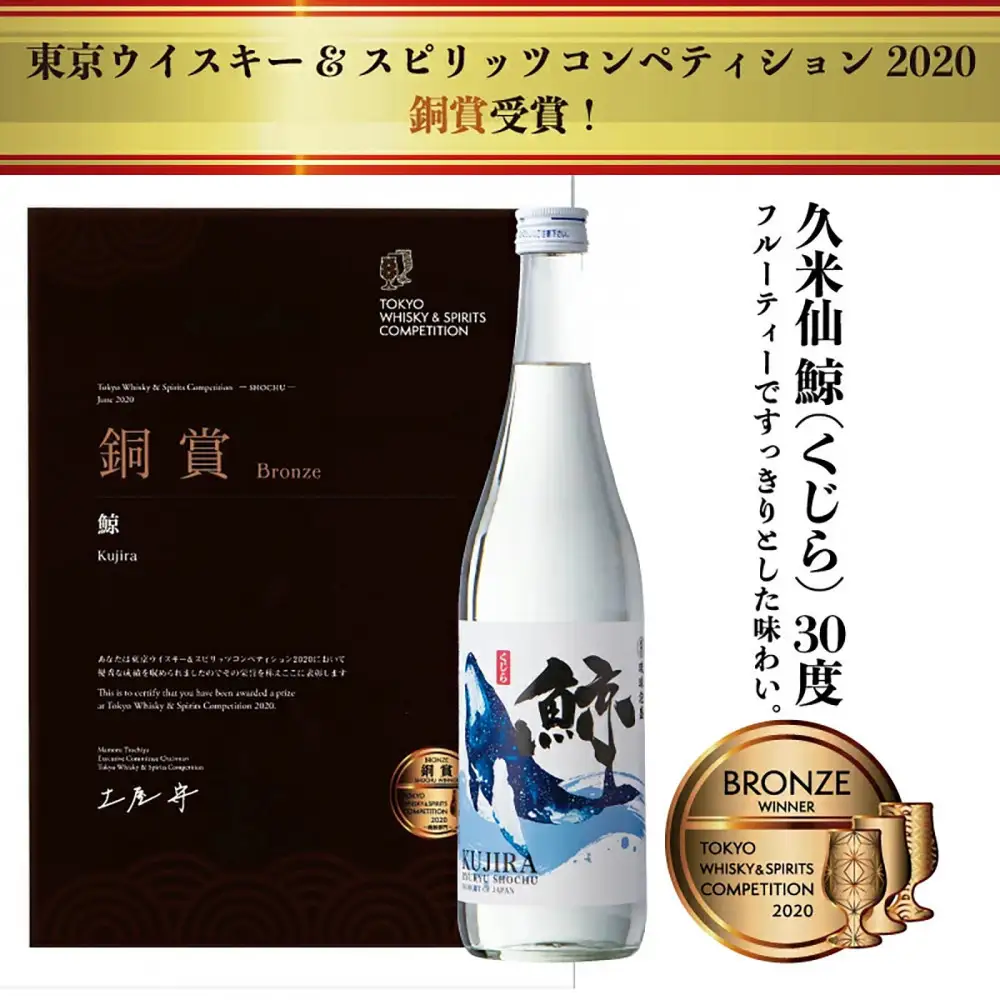 鯨 30度 1,800ml 6本セット