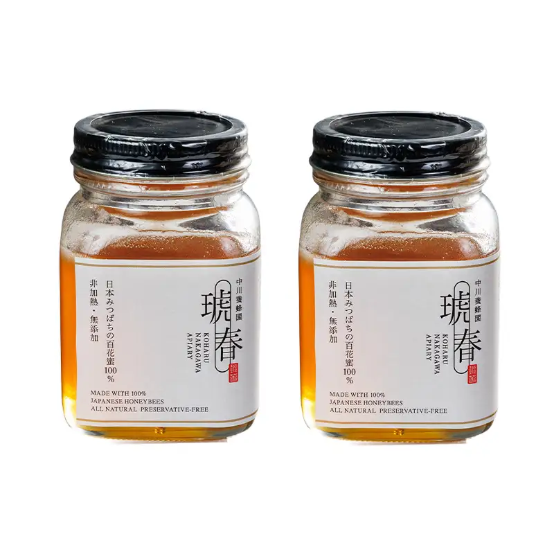 最上級のおいしさ 日本みつばちの生はちみつ「琥春」240ml×2瓶 F6U-517