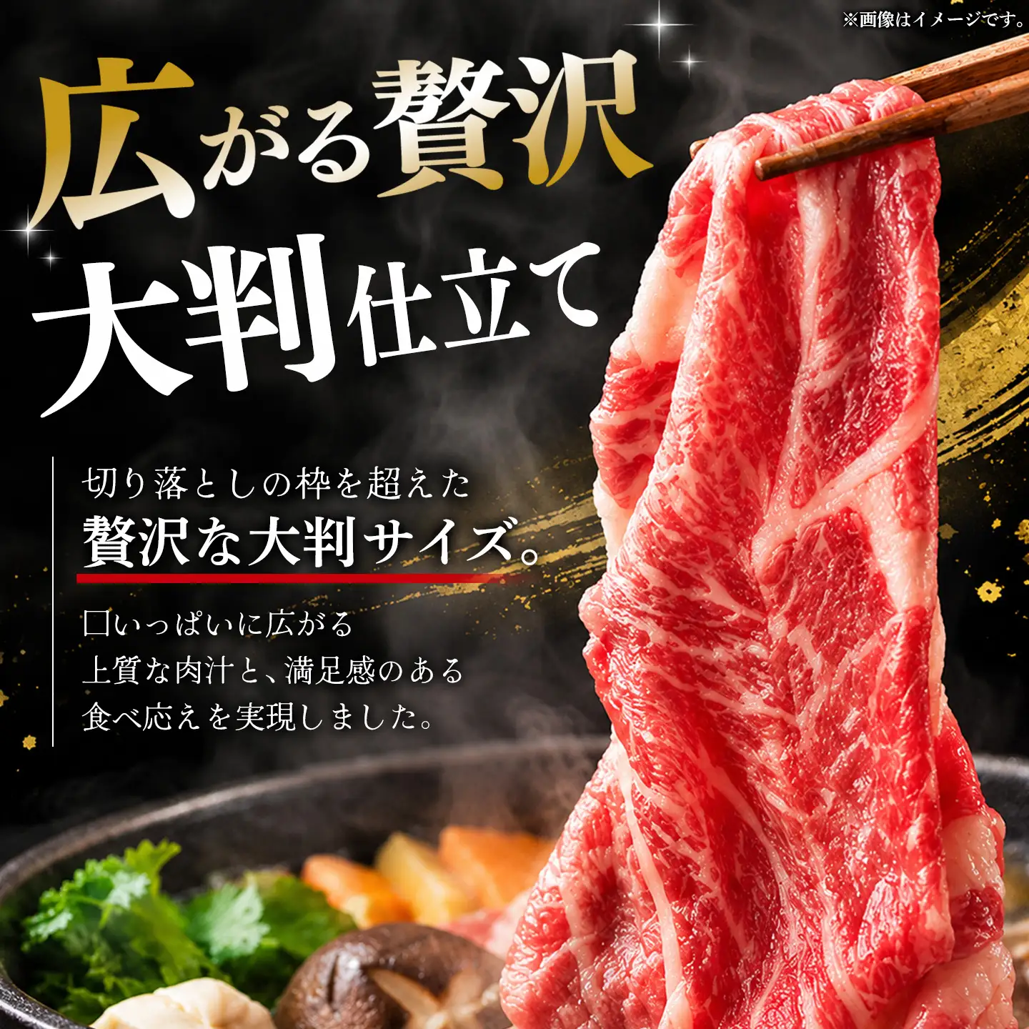 【12/1～12/10発送】佐賀牛 赤身切り落とし(肩・もも) 1.5kg(500g×3パック) K030167