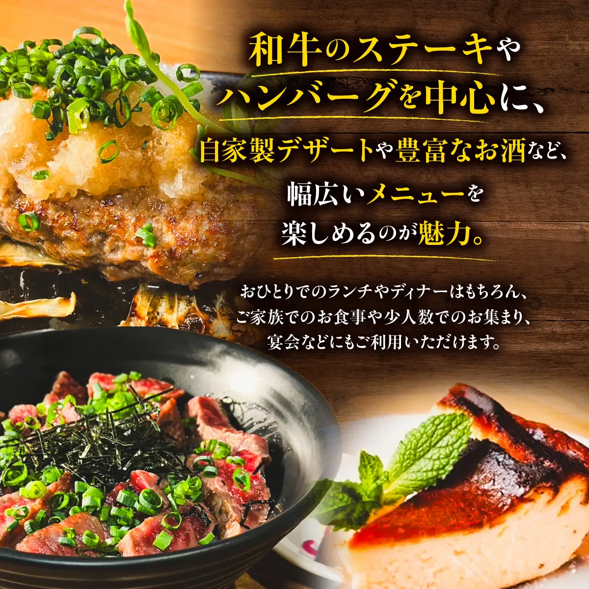 bon gout　利用券　6,000円分 MBBR002