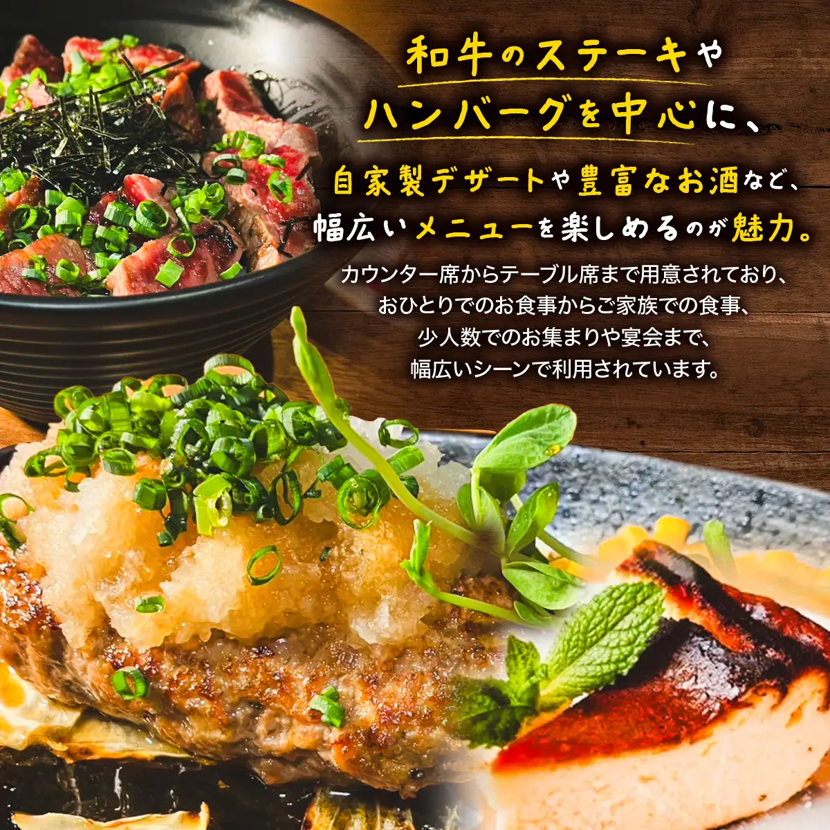 冷凍ハンバーグ　焼ハンバーグ　5P MBBR005