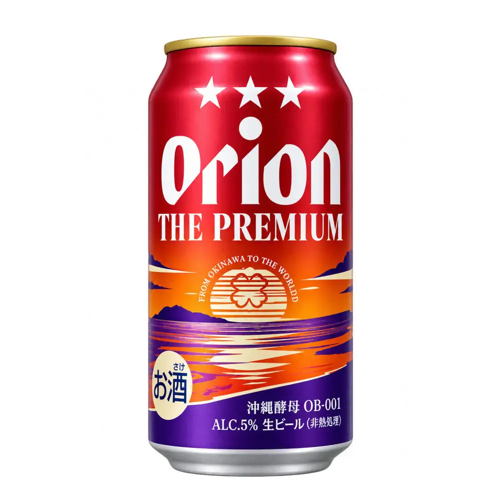 【定期便　全3回】【ふるさと納税】オリオン ザ・プレミアム【定番】（350ml・24本）×3ケース ｜ オリオン  ザ・プレミアム 酒 ビール 県認定返礼品