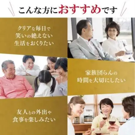 山田養蜂場　酵素パワー蜂の子　125球袋入(21523)【1755605】