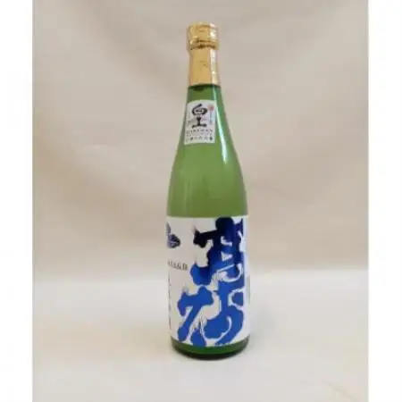 【白山の地酒】新ブランド「醸す白山」高砂・萬歳楽 「木滑なめたけ」セットA【1746496】