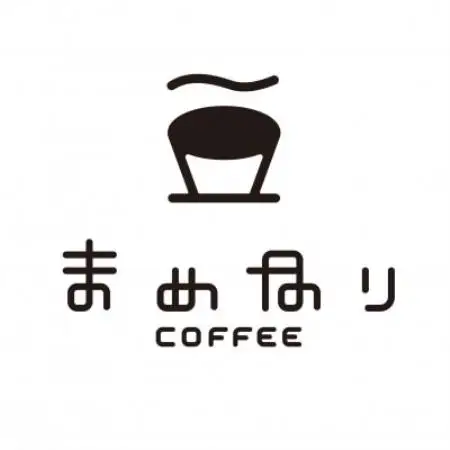 【受注後焙煎】白山のふもとからお届けする、まめなりの自家焙煎スペシャルティコーヒー豆180g　【1747872】