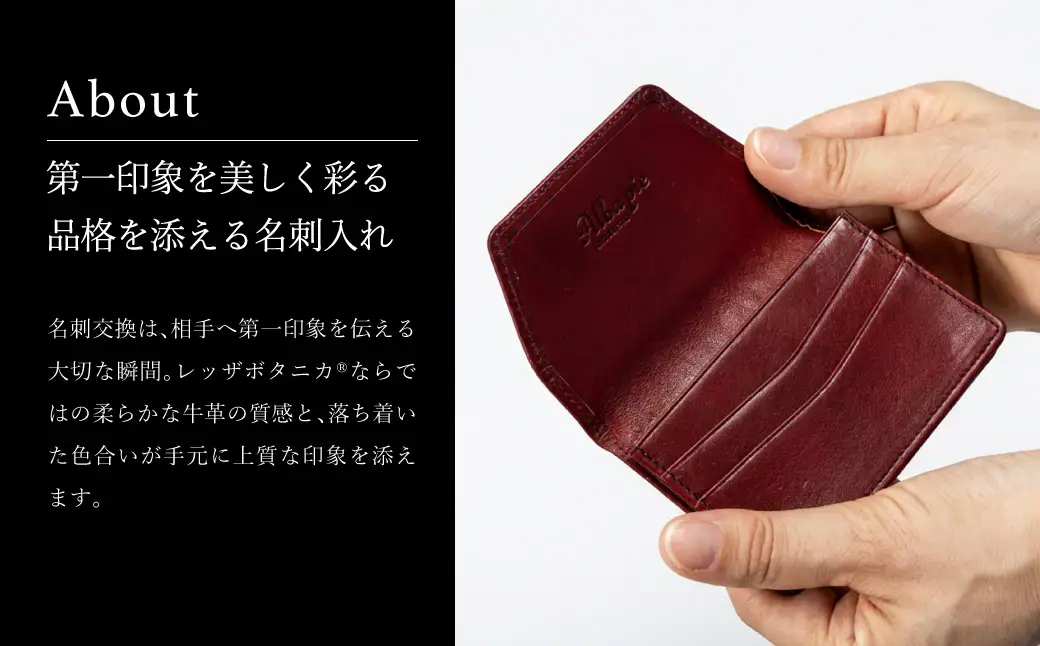豊岡財布 AW0401 名刺入れ（コーヒー）