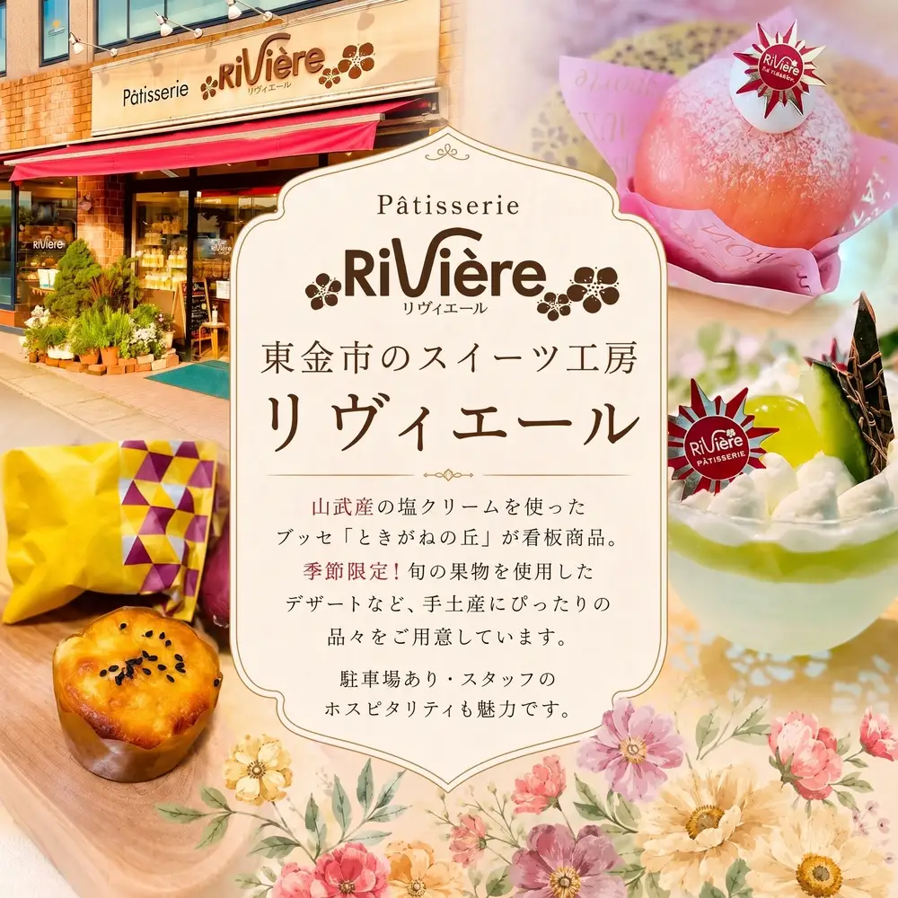 洋菓子 【ブランデーケーキセット】プレーン・チョコレート 2本 詰め合わせ 洋菓子