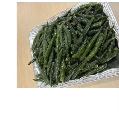 冷凍唐辛子(ホットパラソルEX)　1.5kg(日出町)【配送不可地域：離島】【1753859】