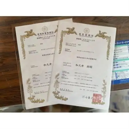 木型職人が生み出す、唯一無二の手造り額縁　F30サイズ【1759419】