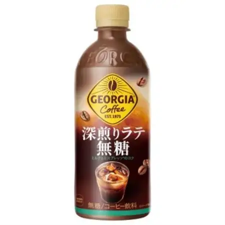 ジョージア深煎りラテ無糖500mlPET【1776275】