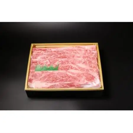 帯広牛 肩ロースすき焼き用 350g【配送不可地域：離島】【1747879】