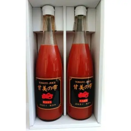 【北海道長沼町】無添加トマトジュース　甘美の雫720ml×2本　濃縮果汁　　【1748552】