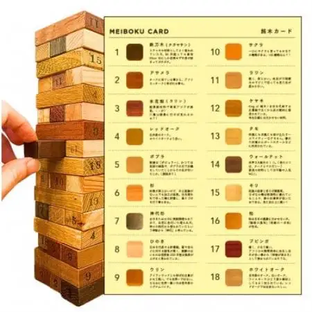 木製バランスゲーム インテリアにも |欄間職人手作り Zen Balance Tower【1736176】