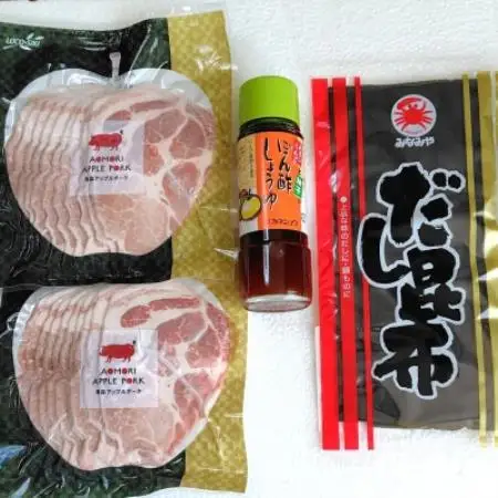青森アップルポークのしゃぶしゃぶしゃぶセット2～3人前 200g×2【配送不可地域：離島】【1749741】