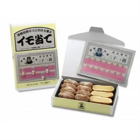 津軽駄菓子人気セット/「プチ・イモ当て」「プチ・大王当て」【1780831】