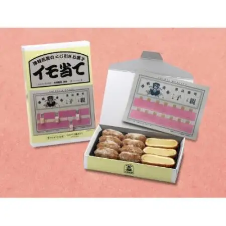 津軽駄菓子「プチイモ当て」味替わりセット【1780832】