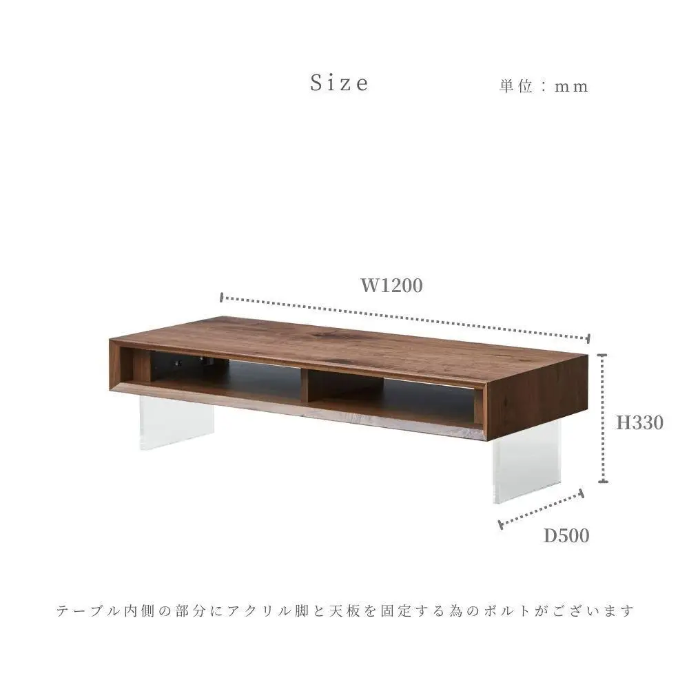 【Valor】ローテーブル 120cm（WN）