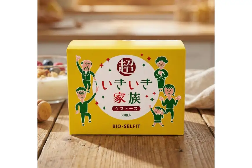 オリゴ糖 腸活 超いきいき家族(ケストース)
