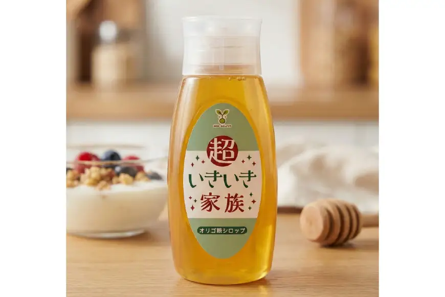 オリゴ糖 腸活 超いきいき家族 オリゴ糖シロップ