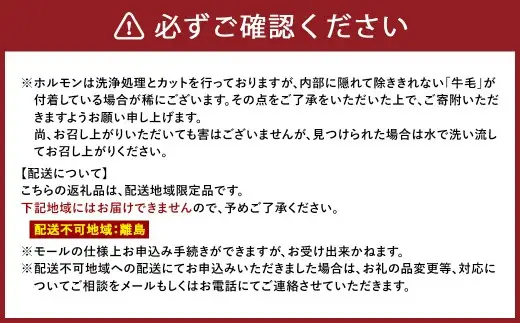 【 訳あり 】 九州だんじの博多牛もつ鍋 （ しょうゆ ） 大容量 約12人前 計約1800g （ 牛もつ 約300g × 4パック、 濃縮醤油スープ 約150g × 4パック ） もつ 鍋 鍋料理 スープ 出汁 お肉 牛 ご当地 冷凍 【 2026年11月上旬発送開始 】