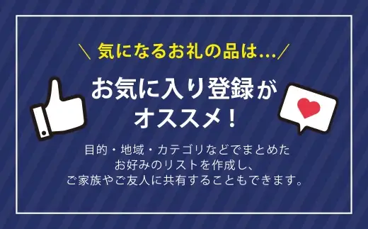 いちご あまおう 福岡産 約1000g （ 1パック約250g × 4パック ） 【 2027年発送 】 期間限定 発送 先行予約 果物 フルーツ 果実 果汁 果肉 大粒 酸味 甘味 ご家庭用 デコレーション 食材 国産 冷蔵 【 2027年2月上旬~3月下旬迄発送予定 】