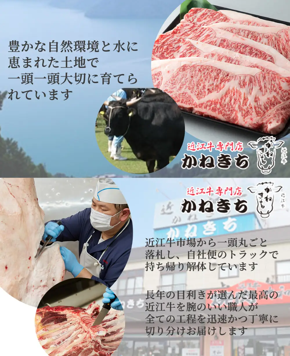 【 髙島屋選定品 】 近江牛専門店かねきち 近江牛 肩ロース ・ ウデすき焼き用 約2kg （ 500g × 4 ） K37 肩 ロース ウデ すき焼き 霜降り 夕食 調理 料理