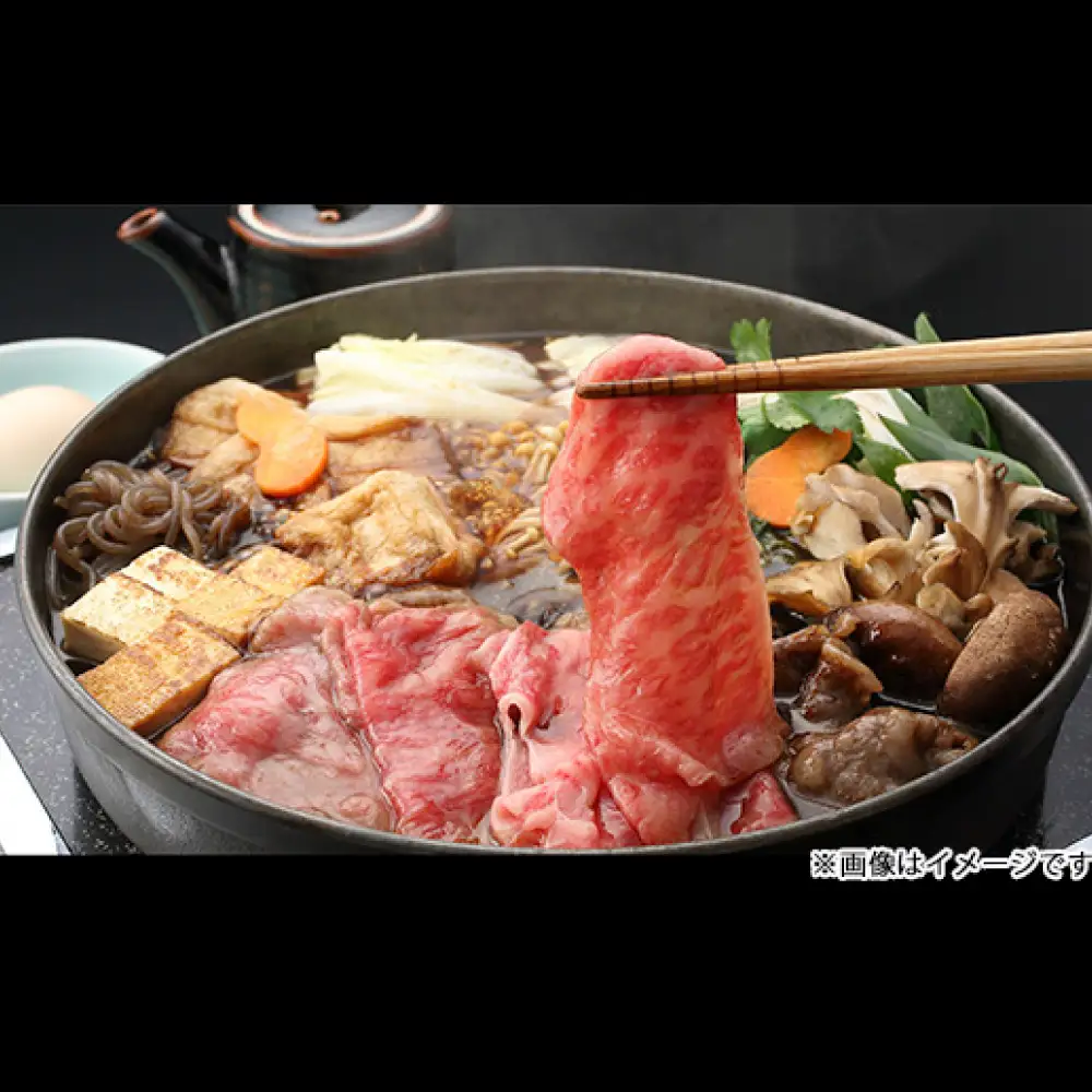 【 髙島屋選定品 】 A5ランク近江牛モモすき焼き ・ しゃぶしゃぶ用 計約600g K12  A5 モモ すき焼き しゃぶしゃぶ お肉 夕食 ご飯