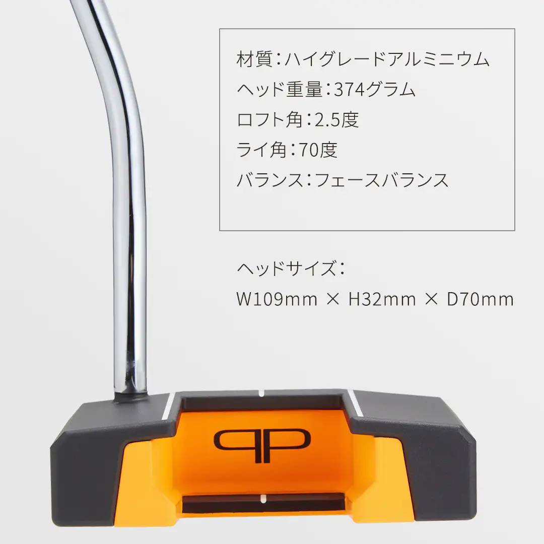 【 PROFOUND GOLF 】 パター BIG GLORY 33インチ ゴルフ ビッグ グローリー プロファウンド