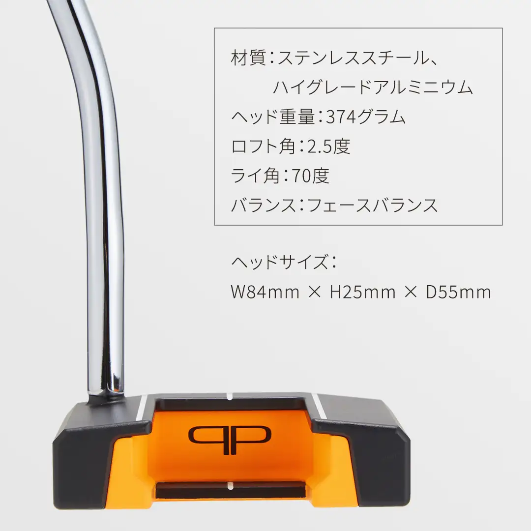 【 PROFOUND GOLF 】 パター GLORY 34インチ ゴルフ グローリー プロファウンド 初心者 上級者