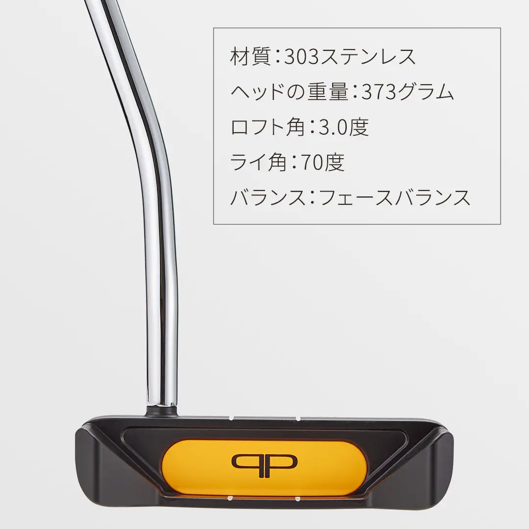 【 PROFOUND GOLF 】 パター Attitude 34インチ ゴルフ アティチュード プロファウンド 初心者 上級者