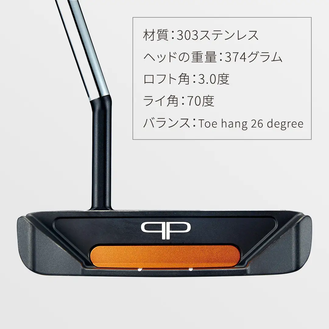 【 PROFOUND GOLF 】 パター Winner 32インチ ゴルフ ウィナー プロファウンド 初心者 上級者