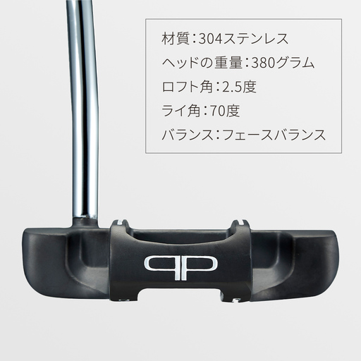 PROFOUND GOLF 】 パター Ambition Pro 34インチ ゴルフ アンビション