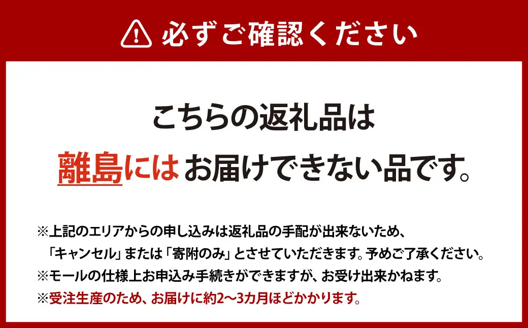 【 髙島屋選定品 】 タチイリ 綿わた入りベビー用キルトケット ・ 敷パッドセット K97   米綿 赤ちゃん ベビー用品 ベビー布団 ベビー 子ども 吸水 綿 キルケット 敷パット