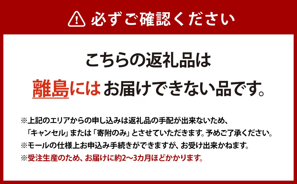 【 髙島屋選定品 】 [ ブルー ]タチイリ 手作り綿わたベビー用敷布団 （ 敷シーツ付き ）  K95-1 米綿 赤ちゃん ベビー用品 ベビー布団 ベビー 子ども 敷き布団 布団 吸水 綿